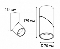 Накладной светильник Italline M03-0106 black