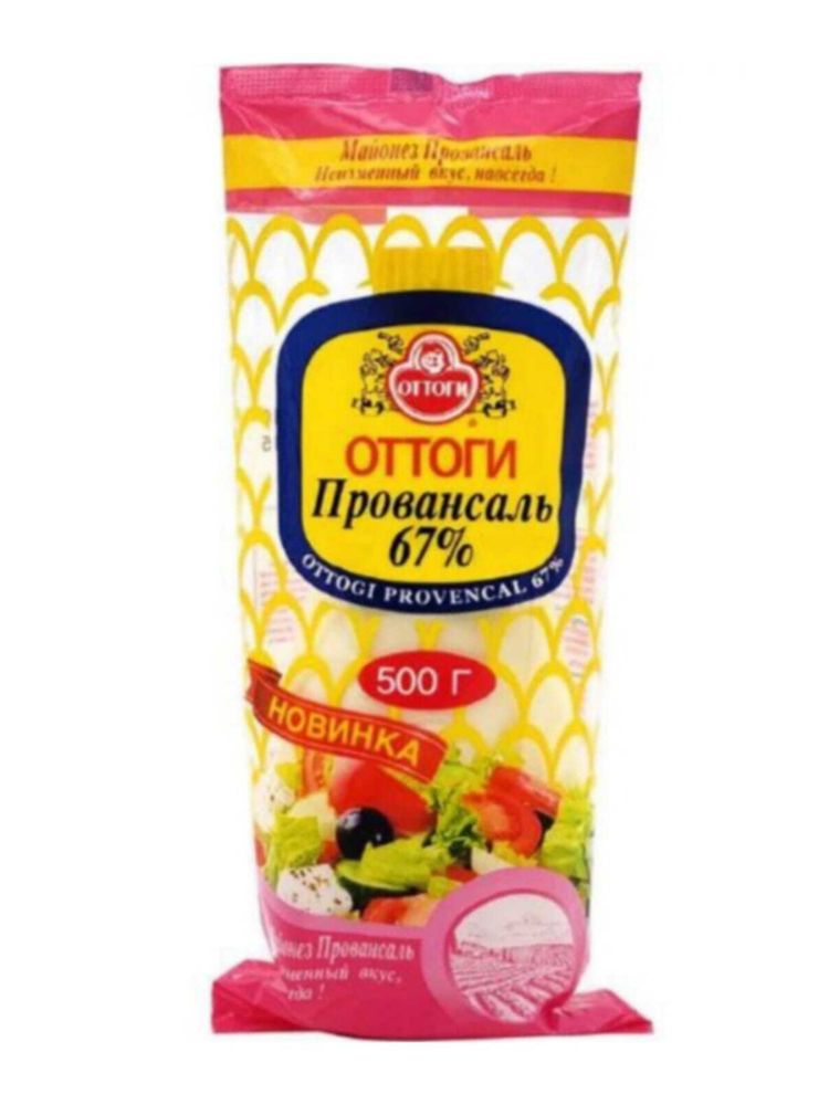 Майонез Ottogi Mayonnaise Провансаль 500 г, 2 шт