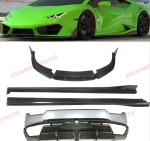 Карбоновый обвес для Lamborghini Huracan LP 580 2017-2020 Ламборгини Хуракан