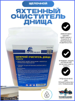 Щелочной Яхтенный очиститель днища "Мореман" ( 1 л ) (10269644)