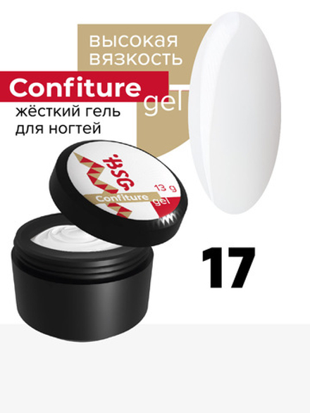 Жёсткий гель  для наращивания  Confiture №17 ВЫСОКАЯ ВЯЗКОСТЬ - Белый (13 г)