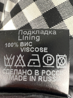 Костюм Vassa&Co