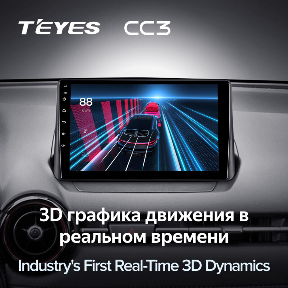 Teyes CC3 9" для Mazda CX-3 2015-2018