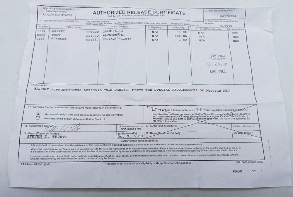 Уплотнение 284N1761-3