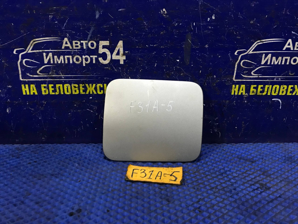 Лючок бензобака MITSUBISHI DIAMANTE 2000