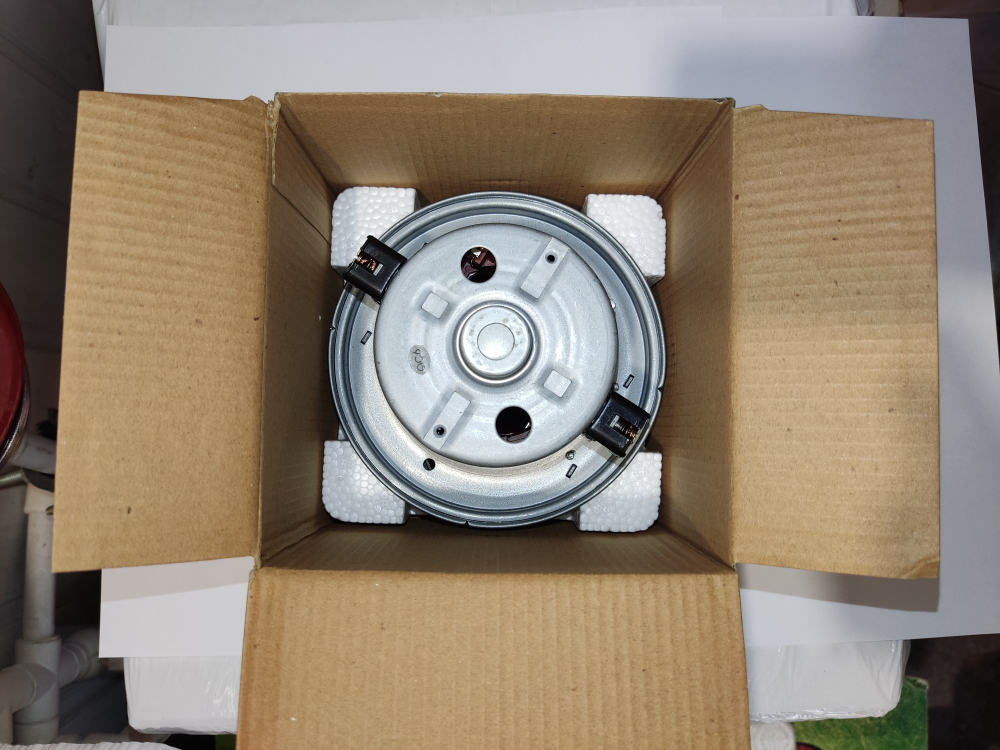 Электродвигатель на пылесос 1600W SH Samsung Н116 VAC043UN