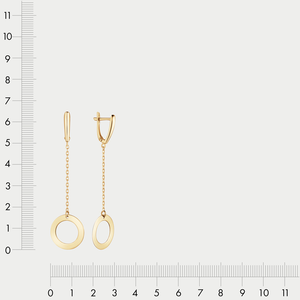 Длинные серьги без вставок для женщин из желтого золота 585 пробы (арт.сз0101л)