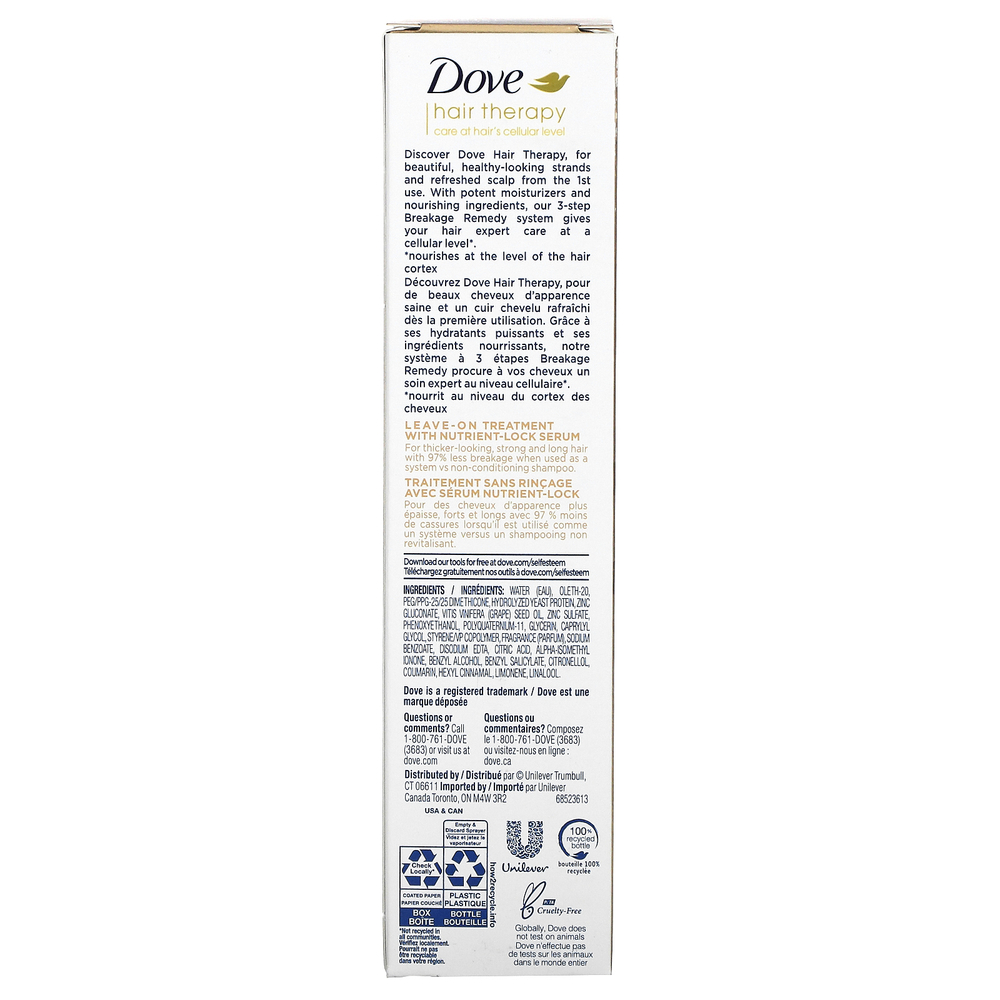 Dove, Hair Therapy, Несмываемое средство от ломкости, 3,38 жидких унций (100 мл)