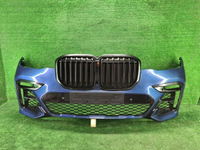 Бампер передний BMW X7 G07 (19-22) M-paket В сборе