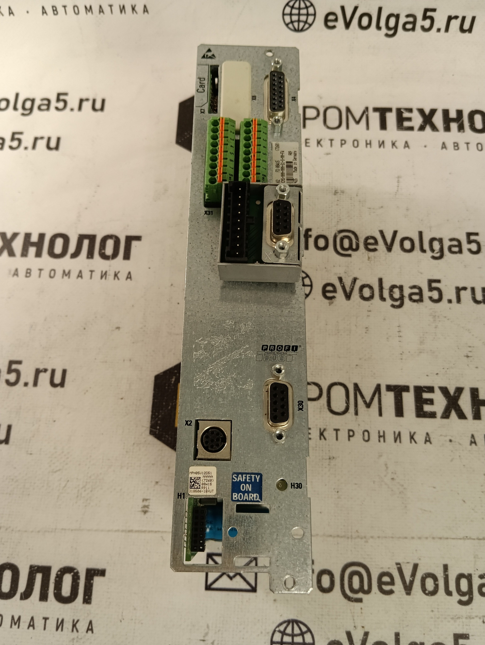 Rexroth CSH01.1C-PB-ENS-NNN-NNN-S1-S-NN-FW MNR: R911306862 с хранения