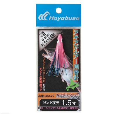 Кальмар оснащенный HAYABUSA BS427 60мм