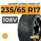 Unigrip Lateral Force A/T 235/65 R17 108V XL