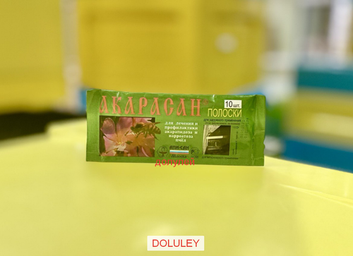 Акарасан (термические полоски-10шт), ООО "Апи-Сан"