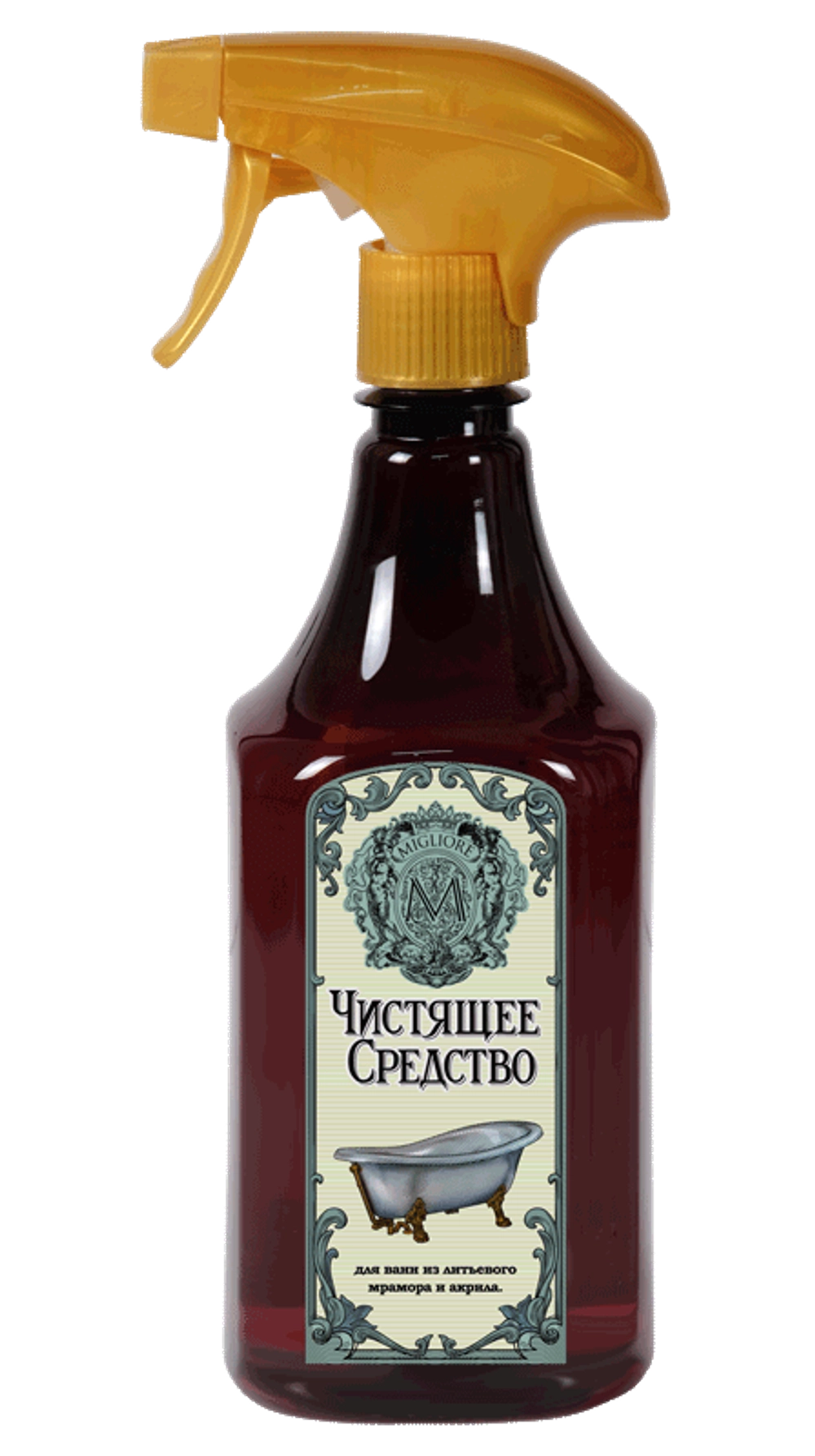 Чистящее средство для ванн из питьевого мрамора и акрила