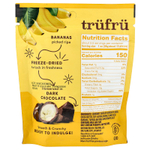 Tru Fru, сублимированные бананы, темный шоколад, 96 г (3,4 унции)