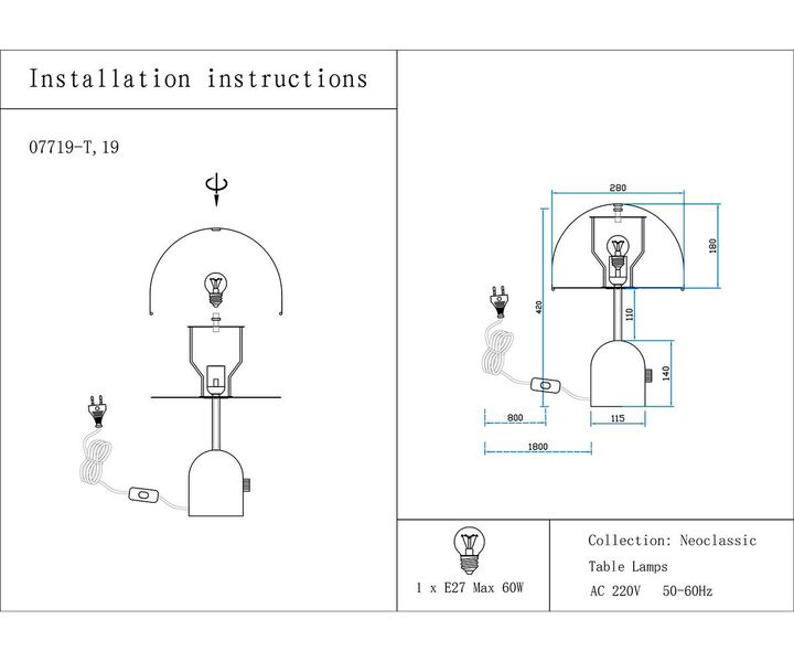 Настольная лампа Kink Light Гент 07719-T,19