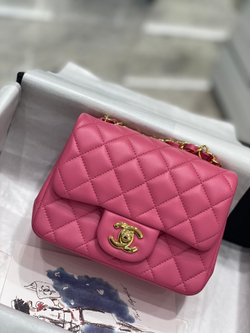 Chane1 Bag 17 cm