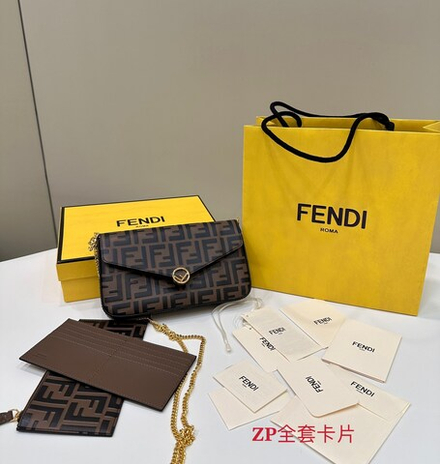 Fendi Clutch 21 cm