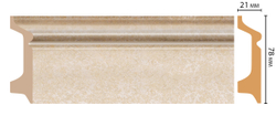Плинтус напольный DECOMASTER D122-18DДМ ШК/16 (78*21*2400мм)