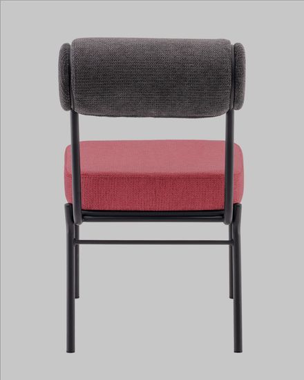 Стул обеденный Ponpoun тёмно-серый бордо