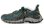 Кроссовки South2 West8 X Reebok 2.0 Edge