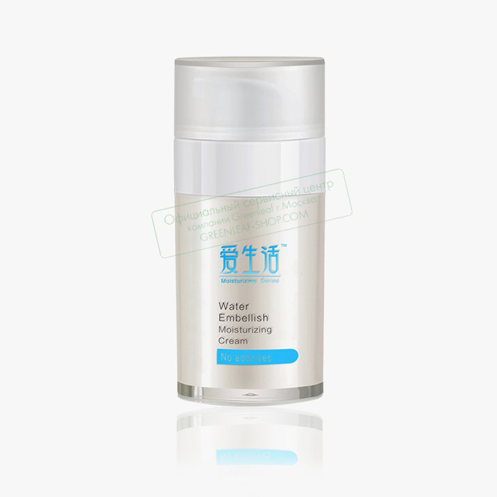 Крем для лица увлажняющий iLiFE, 30 мл.