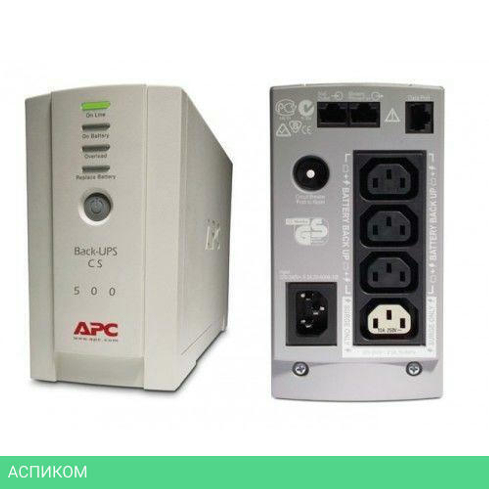 Источник бесперебойного питания APC BK500EI