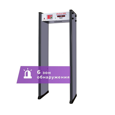 Арочный металлодетектор UltraScan A600 (ширина прохода 760 мм)