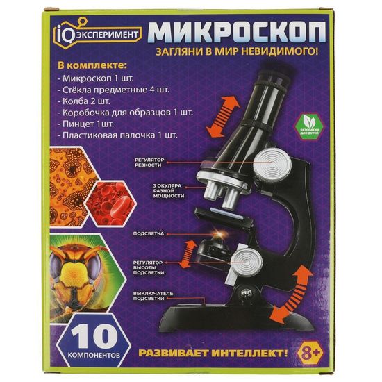 Микроскоп "iq эксперименты", 10 компонентов, кор.19*23,7*8,5см ИГРАЕМ ВМЕСТЕ