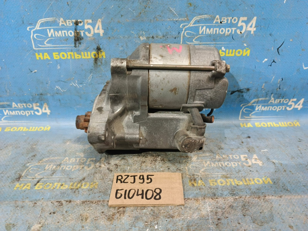 Стартер TOYOTA LAND CRUISER PRADO 1997-2002