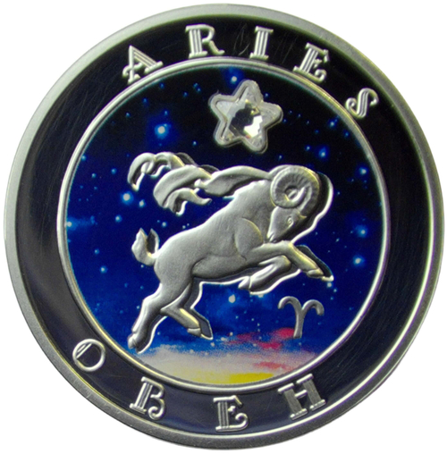 Армения 100 драмов 2008 ''Знаки зодиака - Овен'' (Proof)