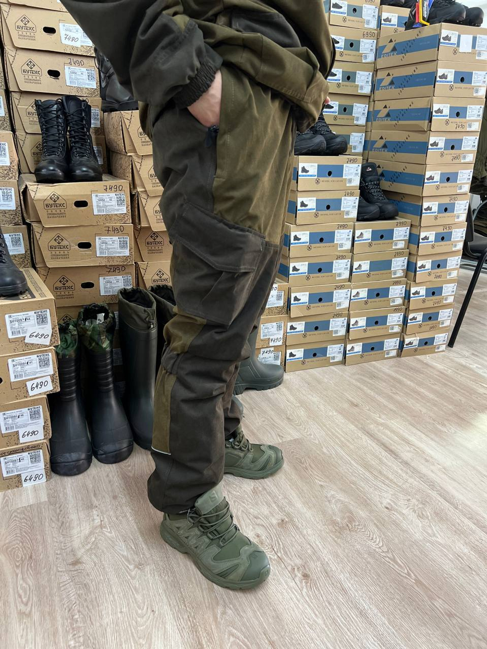 Костюм демисезонный мужской Gorka NEXT Demi