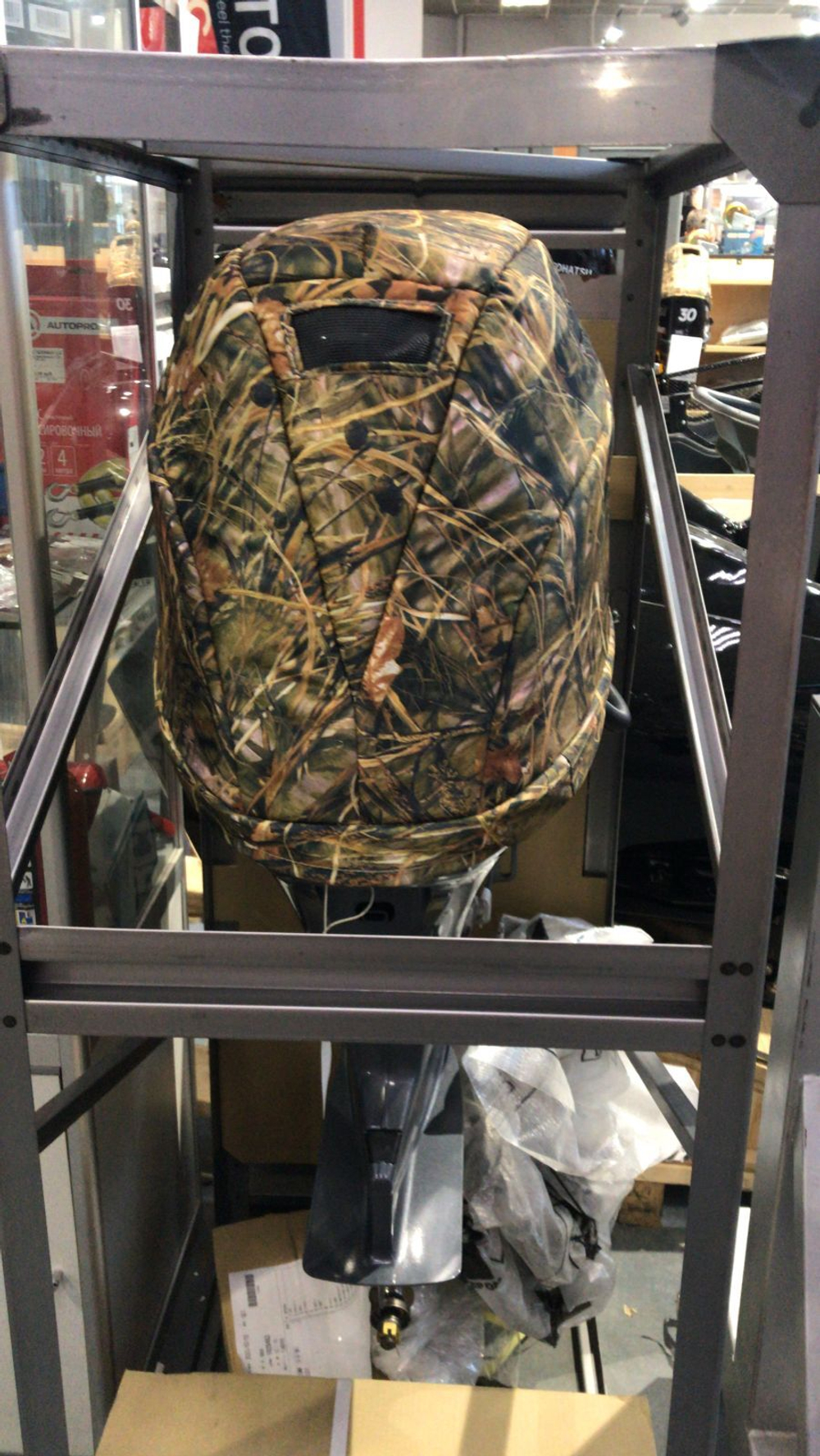 Чехол колпака Yamaha F40 FET камуфляж камыш