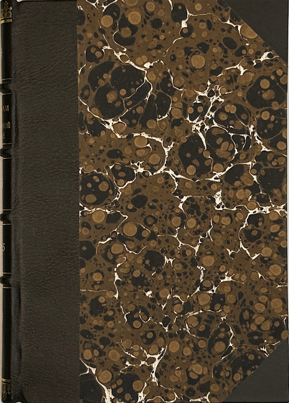 О морали и партийной этике. Сборник статей и речей. Харьков. Тип. изд. "Червоний шлях" 1925.