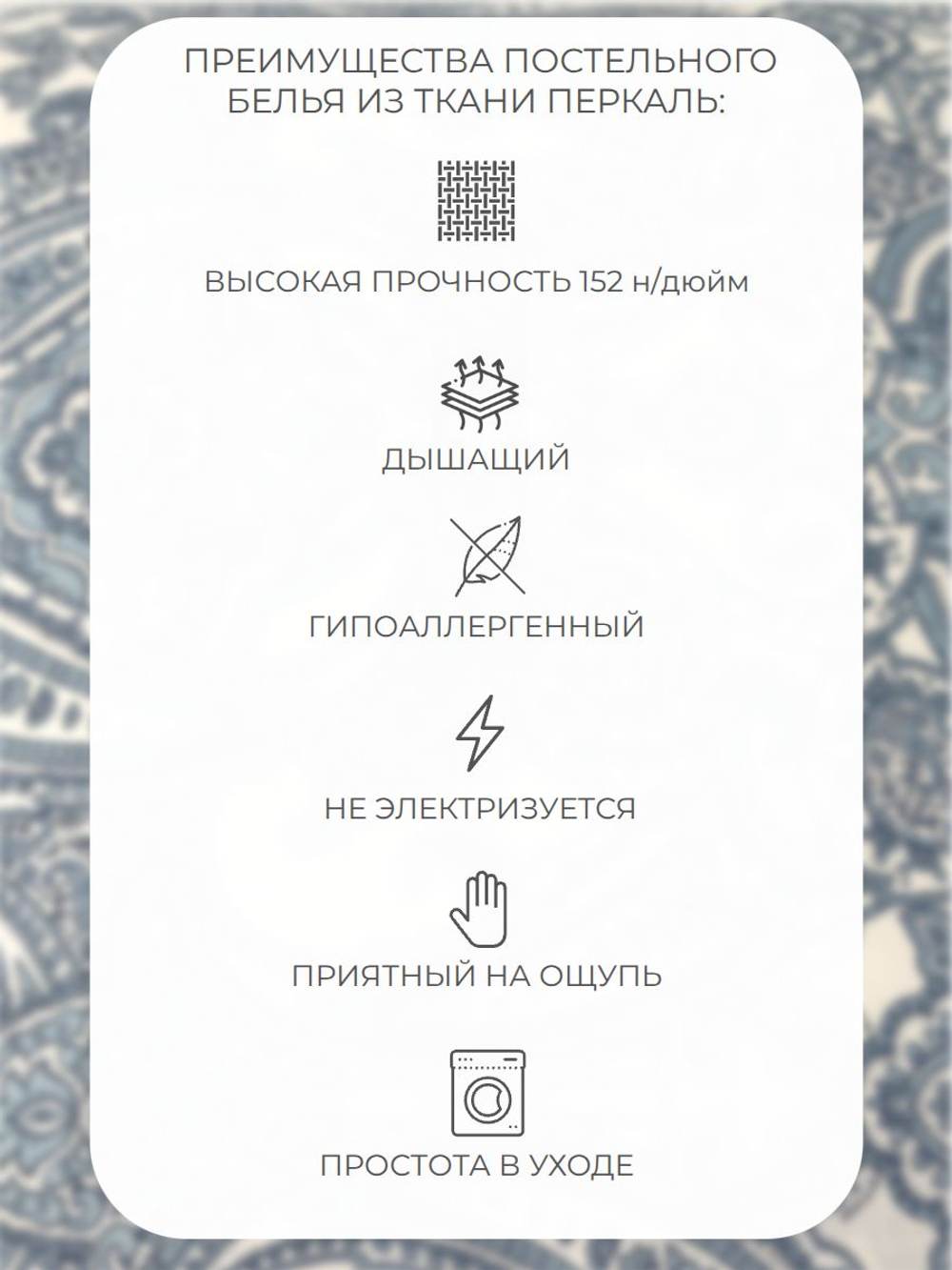 Наволочка 70х70 Перкаль Хлопок Рыбы 1 шт.