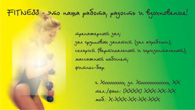 050-00018