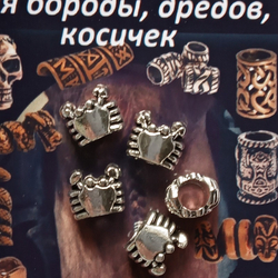 Украшения для бороды, дредов, косичек "Крабик".