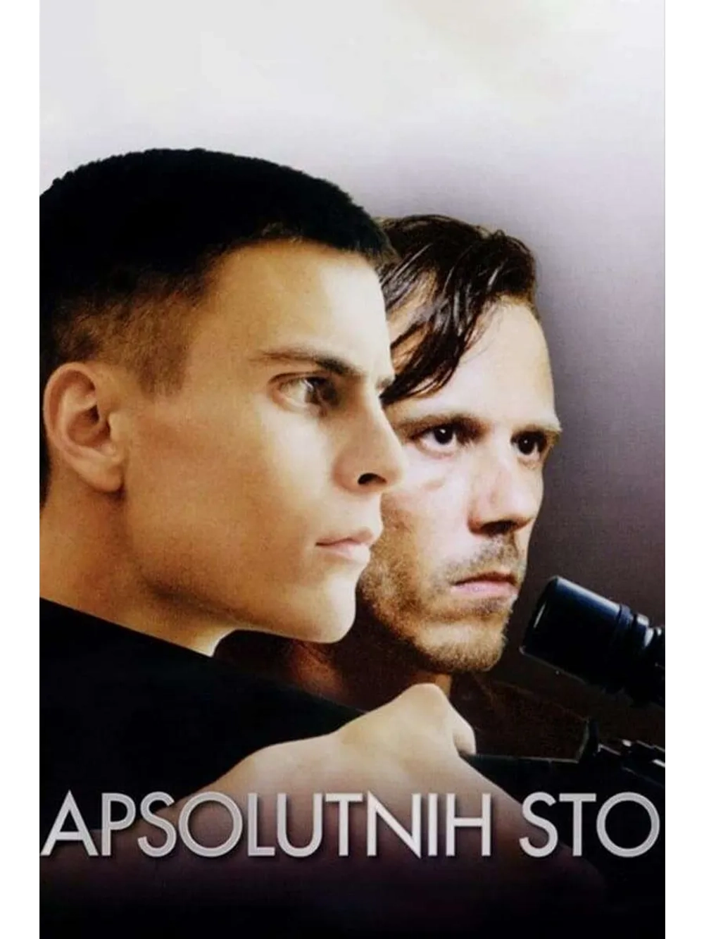 Абсолютная сотня (2001) (DVD-R)