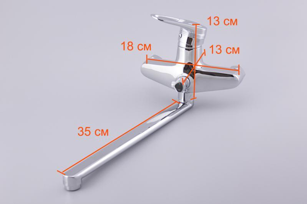 Смеситель для ванны Oute T38 T3823C