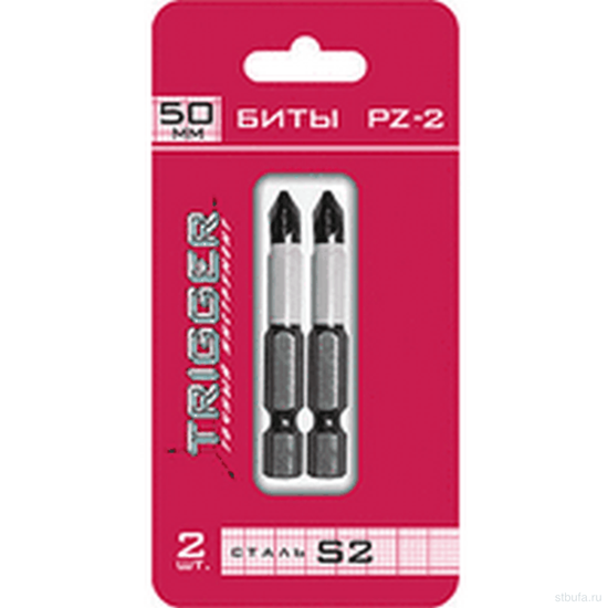 Биты Триггер ПРОФИ РZ-2 50 мм,блистер уп. цена за 2 шт 84967