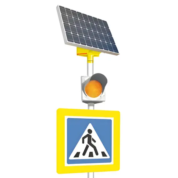 Светофор на солнечной батарее LGM-100/65