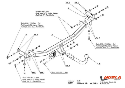 Фаркоп IMIOLA K.021 Hyundai i30 хетчбек 2006-2012, Kia Ceed хетчбек 2006-2012(паспорт и сертификат в комплекте)(без электрики)