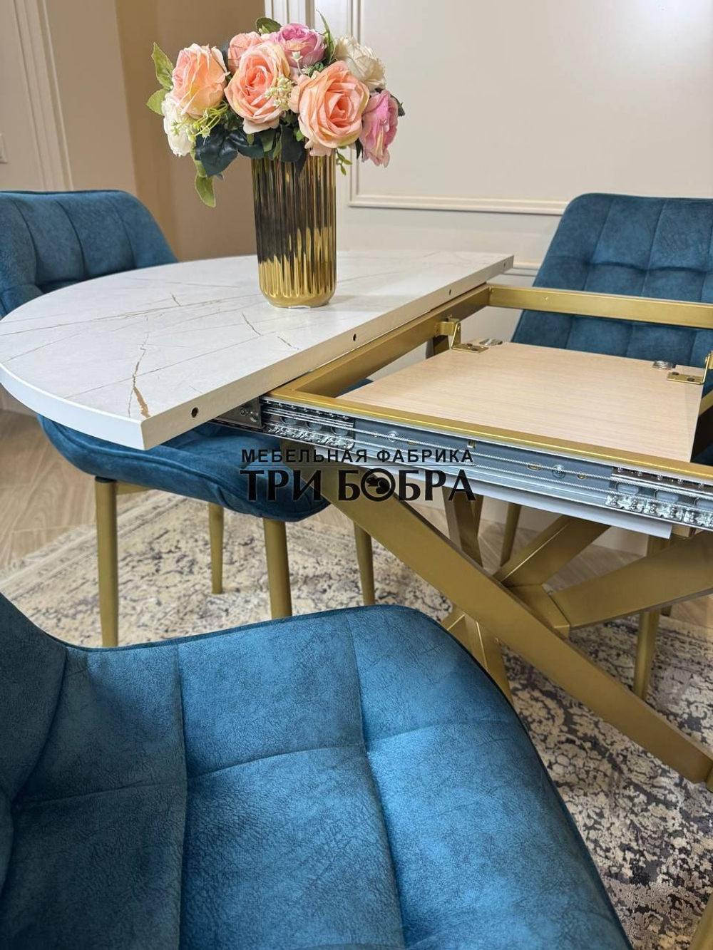 Круглый раздвижной стол "Лофт", белый каспий и стулья "Бостон" синий