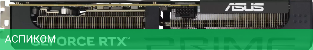 Видеокарта ASUS PRIME GeForce RTX 5070 OC 12GB GDDR7 (90YV0M10-M0NA00)