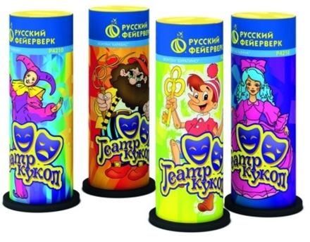 Фонтан Театр кукол Р4210 1/36/4