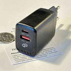 Сетевое зарядное устройство GoGadget CityPump 45W 1хUSB-C 1xUSB-A GaN