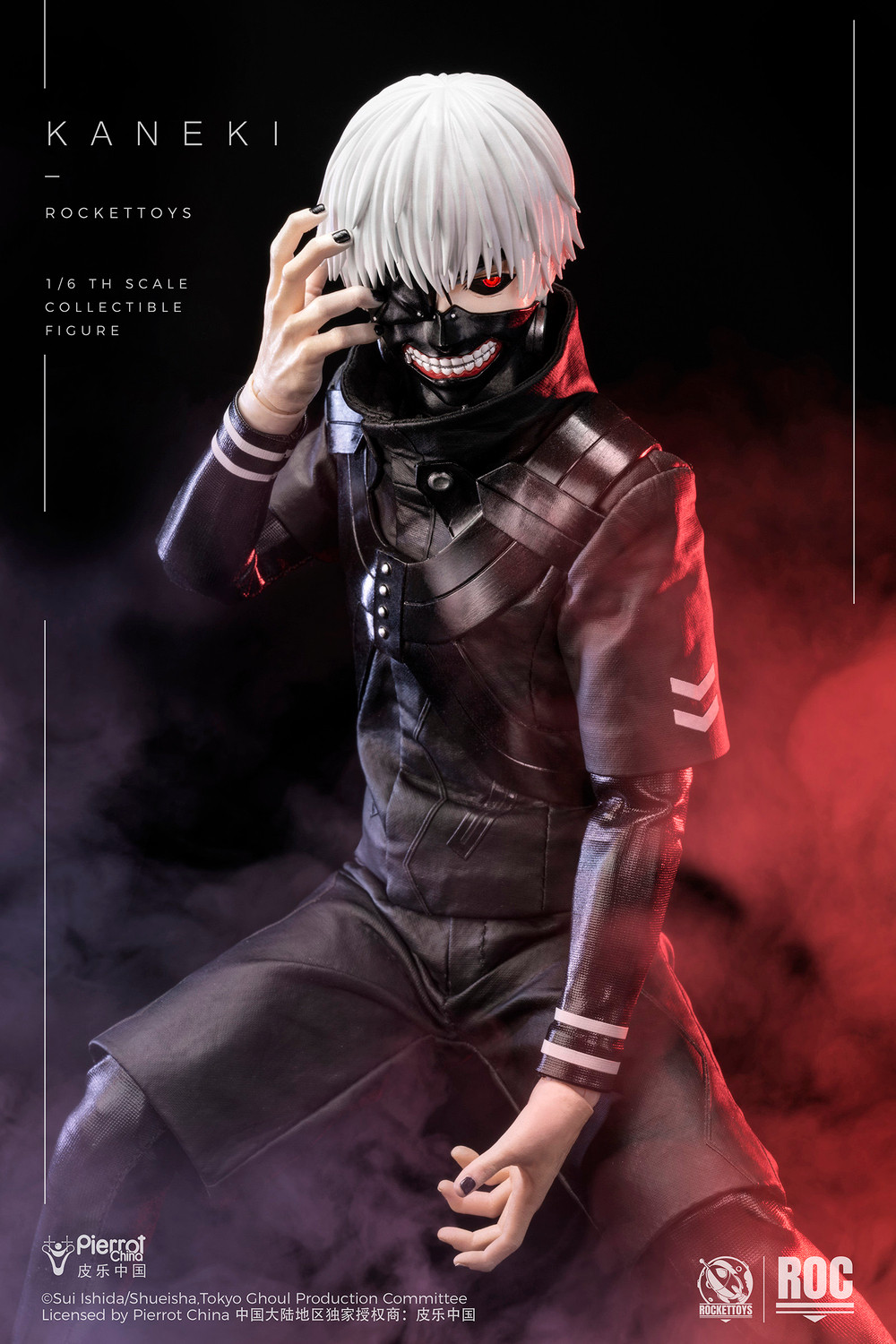 Канеки Кен - Боевой костюм / Kaneki Ken - Battle Suit
