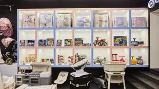 Москва, Волгоградский проспект, 9с1