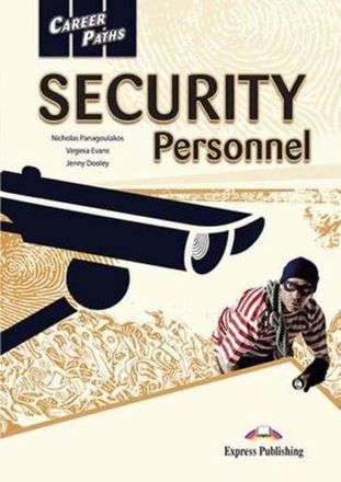 Security Personnel - Служба Безопасности
