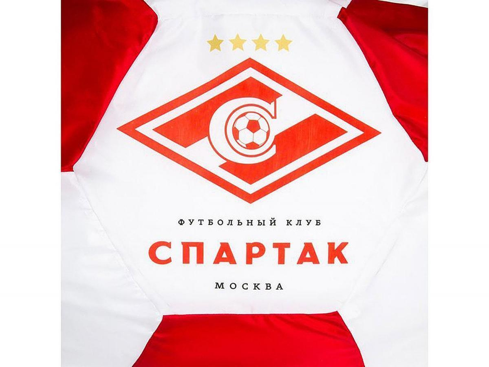 Кресло Мяч Спартак Оксфорд